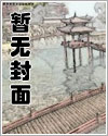 [综恐同人] 我靠听BGM制霸怪谈